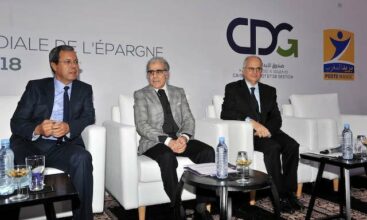 Jouahri et Zaghnoun: Les Marocains épargnent peu et recourent faiblement aux produits financiers structurés