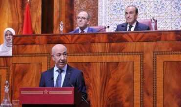 EN DIRECT. Présentation par Driss Jettou du rapport 2016-2017 de la Cour des comptes au Parlement