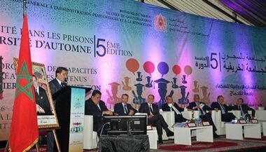 Lancement de la 5e édition de l'“Université dans les prisons”