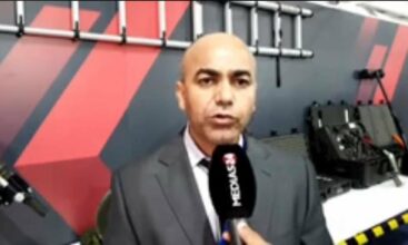 Déclaration de Allal Jafrioui, officier de police, sur la technologie des explosifs.
