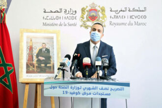 Covid-19: hausse de 175% des cas actifs en deux semaines au Maroc