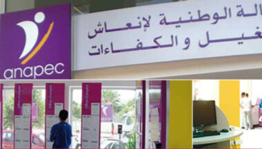 Transformation digitale: l'Anapec s'allie à l'ADD