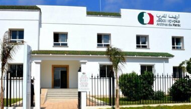 Les archives de Moulay Ahmed Loukili confiées aux Archives du Maroc
