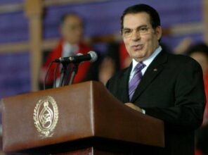 La Tunisie va juger Ben Ali et d'anciens ministres pour torture