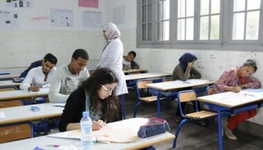Bac 2018: Publication d'un guide dédié aux candidats