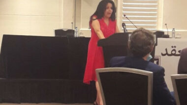 Bahia Amrani démissionne de la présidence de la FMEJ