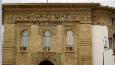Bank Al-Maghrib maintient son taux directeur à 2,25%