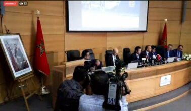 Mohamed Benchaâboun donne une conférence de presse relative à la loi de Finances 2020