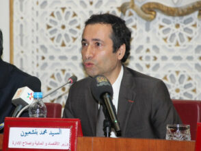 Benchaâboun: &ldquo;Le Maroc perd 1 milliard de DH pour chaque jour de confinement&rdquo;