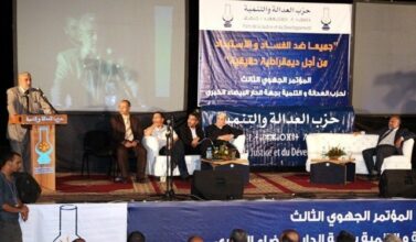 Nouveau gouvernement : Quand le PJD se justifie