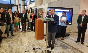 Cérémonie à la BNRM en hommage à Abdelhaï Diouri