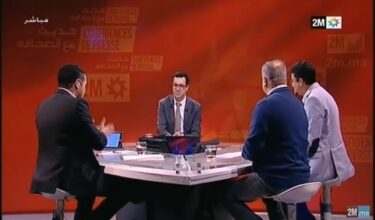 Crimes terroristes d'Imlil: les révélations de la DGSN