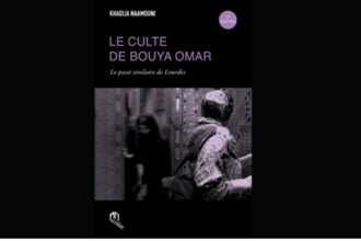 Nouvelle édition enrichie de l'ouvrage &ldquo;Le culte de Bouya Omar&rdquo; de Khadija Naamouni
