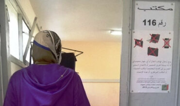 Nouveau quotient électoral : Les partis devront revoir leur stratégie aux législatives