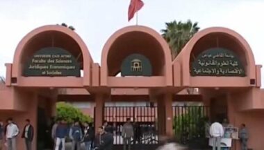 Sept universités marocaines parmi les 1.500 meilleures au monde