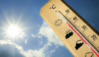 Vos prévisions météo pour ce samedi 14 juillet