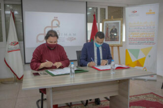 Accompagnement des TMPE: le CRI de Casablanca-Settat lance le programme &ldquo;Qimam&rdquo;
