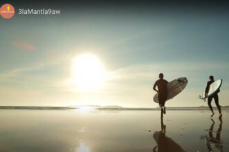 Tourisme interne: l'ONMT lance la campagne &ldquo;#3lamantla9aw&rdquo;