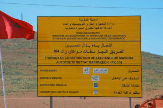Un nouvel échangeur sera construit au niveau de l'autoroute Casablanca-Marrakech