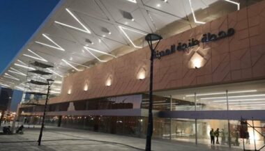 Images. Voici à quoi ressemblera la future gare LGV de Tanger