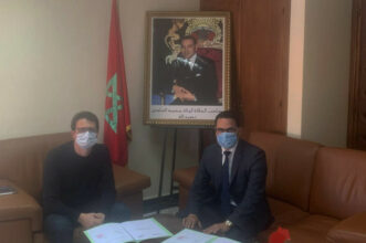 Transformation digitale: partenariat entre l'Apebi et le CRI Dakhla Oued Eddahab
