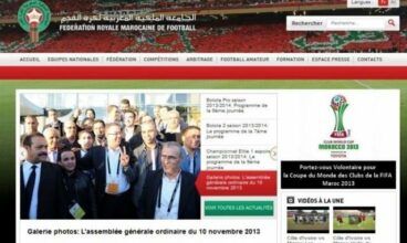 Mohamed Ouzzine à Médias24: &ldquo;Je n’ai pas à m’immiscer&rdquo;.