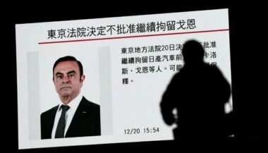 Ghosn reste en prison sur des charges supplémentaires