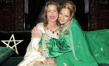 Conclusion de l’acte de mariage de Lalla Soukaina avec Mehdi Regragui