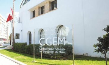 CGEM: Voici les nouveaux membres du conseil d'administration et du bureau
