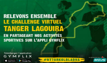 Un challenge sportif virtuel pour parcourir Tanger-Lagouira