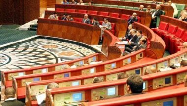 Chambre des conseillers: liste des membres du bureau et des présidents des commissions permanentes