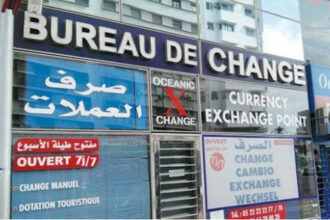 Bureaux de change: &ldquo;Sans soutien, nous sommes condamnés à disparaître&rdquo; (El Yamlahi)