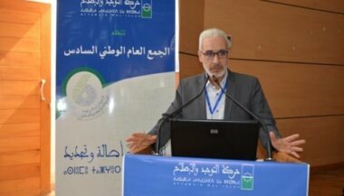 Abderrahim Chikhi réélu à la tête du MUR