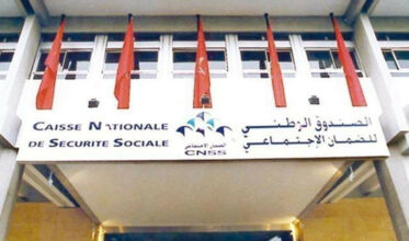 La CNSS lance &ldquo;Daman Bahri&rdquo; au profit des armateurs