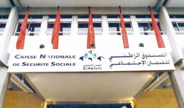 Aid Al Adha: La CNSS versera les pensions de retraite du mois d'août à l'avance