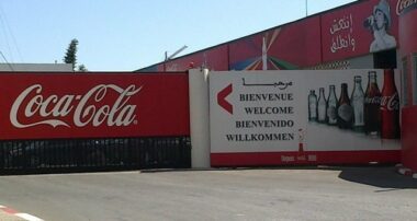 Coca-Cola poursuit son engagement citoyen solidaire à travers le lancement de la 18e édition de son initiative ramadanesque &ldquo;Dar L’ftour&rdquo;