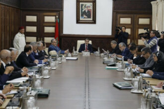 Menu de la réunion du Conseil de gouvernement du jeudi 26 novembre