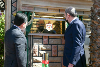 La Jordanie ouvre son consulat général à Laâyoune