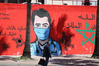 Les lacunes structurelles du Maroc ont amplifié les impacts de la pandémie (CESE)