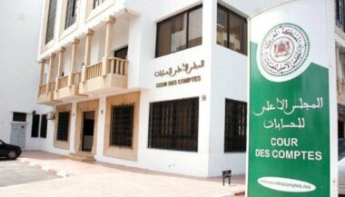 La Cour des comptes pointe l'inefficacité du système actuel de déclaration de patrimoine