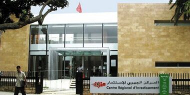 1,5 MMDH d'investissements en 2016-2017 à Rabat-Salé-Kénitra