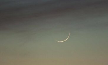 Le mois de Joumada II de l'an 1444 de l'Hégire débute ce dimanche