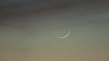 L'observation du croissant lunaire au Maroc samedi, n'a été possible ni à l’œil nu ni par télescope