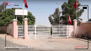 Révélations sur les conditions de vie déplorables des pensionnaires de &ldquo;Dar Al Khir&rdquo; à Tit Mellil (Vidéo)