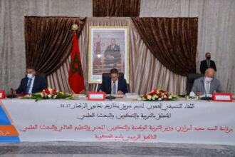 Enseignement: les régions accélèrent l'activation des projets de la loi-cadre