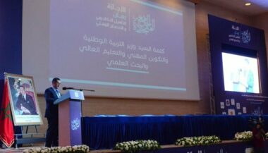 Un nouveau modèle pour les établissements à accès ouvert en débat à Marrakech