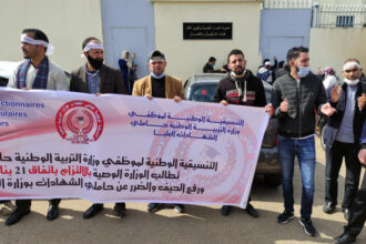 Les manifestations des enseignants dégénèrent, le dialogue avec la tutelle à l'arrêt