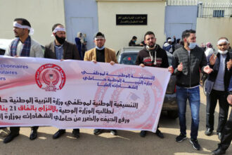 Les grèves des enseignants impacteront l'achèvement du programme scolaire