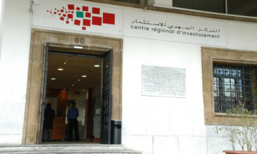 Le CRI de Casablanca-Settat adopte un nouveau plan stratégique