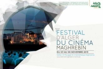 Razzia du Maroc au festival du film maghrébin d’Alger